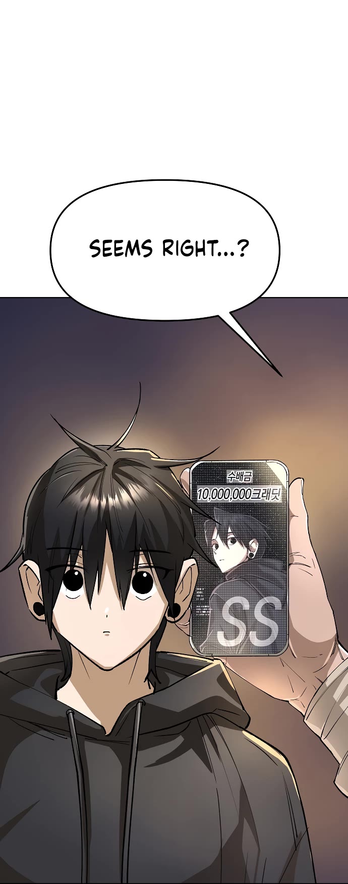 Cosmic Heavenly Demon 3077 Chapter 66 page 33 - Chapter 66