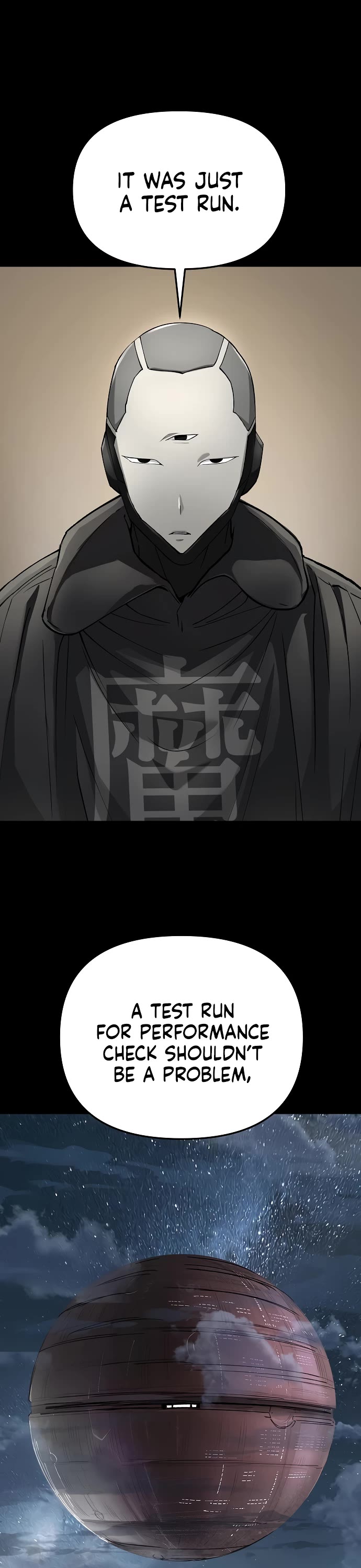 Cosmic Heavenly Demon 3077 Chapter 66 page 5 - Chapter 66