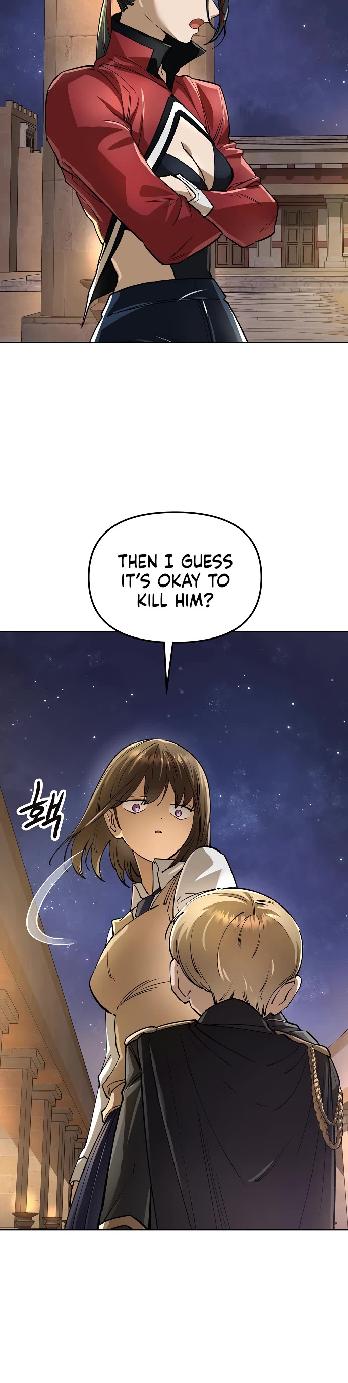 Cosmic Heavenly Demon 3077 Chapter 67 page 15 - Chapter 67
