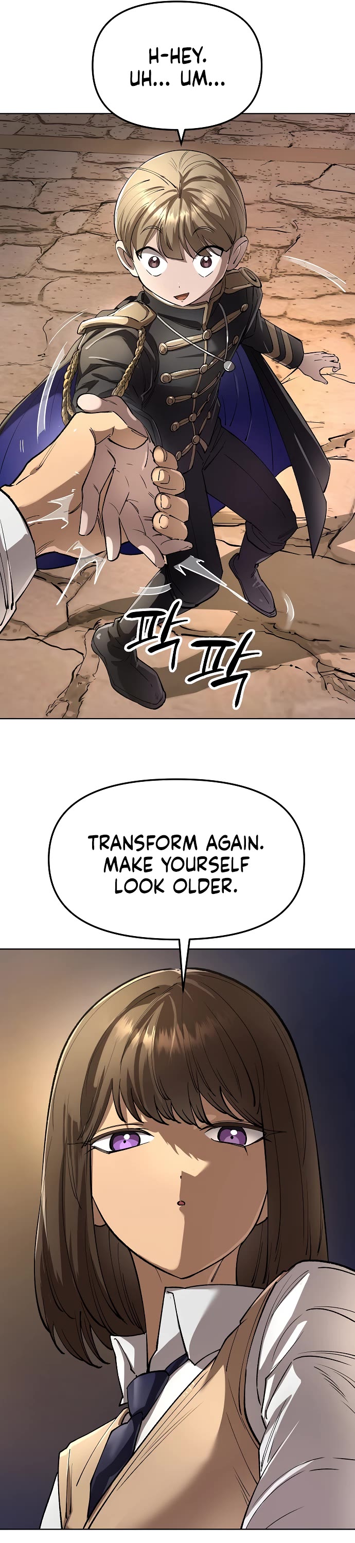 Cosmic Heavenly Demon 3077 Chapter 67 page 16 - Chapter 67