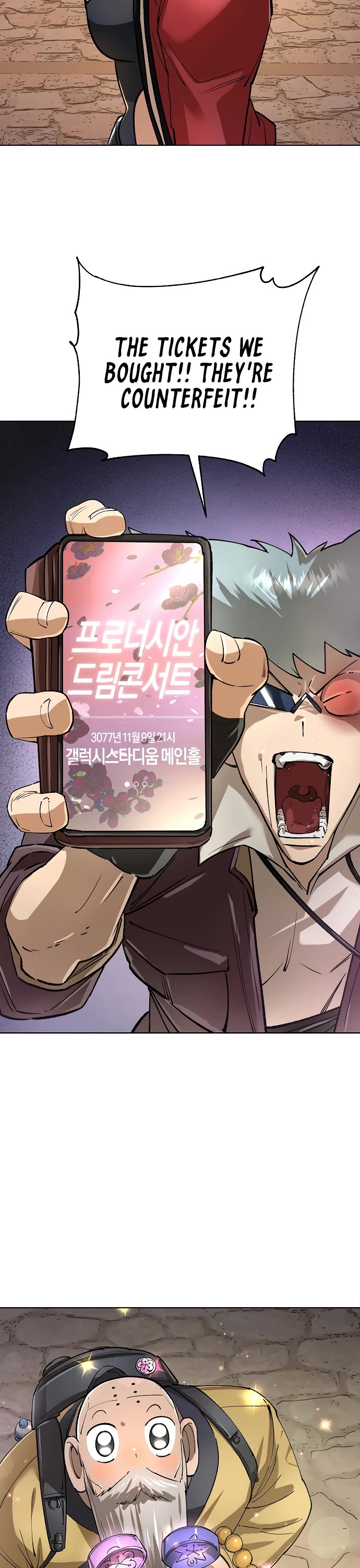 Cosmic Heavenly Demon 3077 Chapter 67 page 26 - Chapter 67