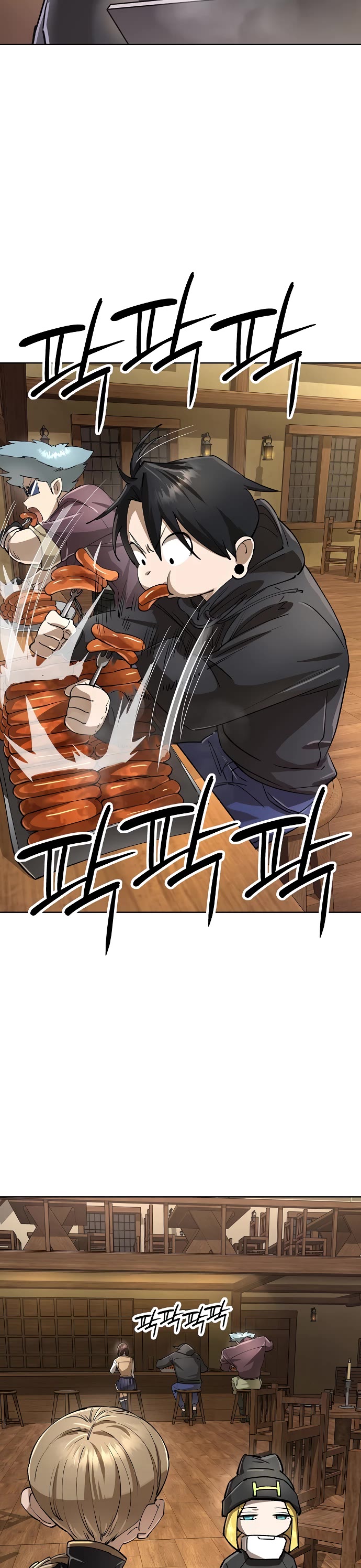 Cosmic Heavenly Demon 3077 Chapter 67 page 36 - Chapter 67