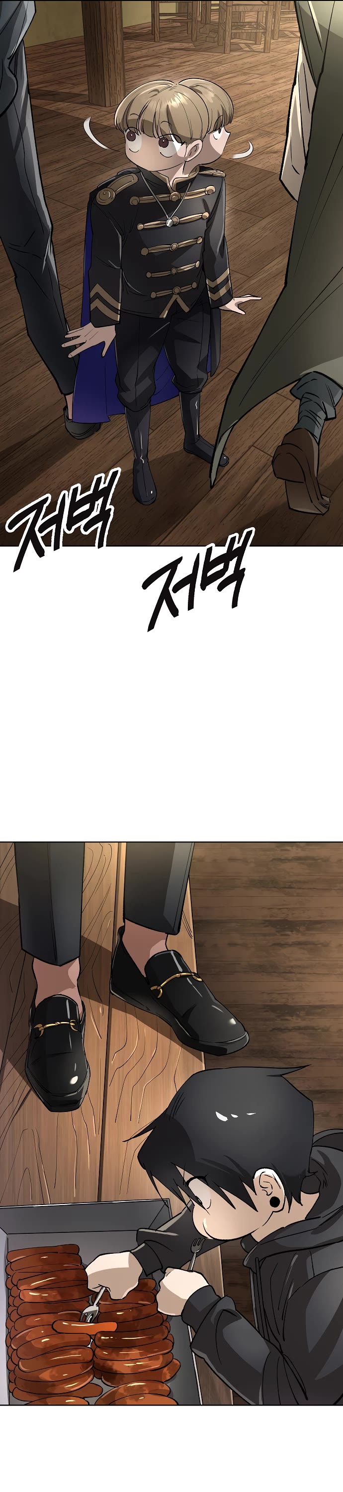 Cosmic Heavenly Demon 3077 Chapter 67 page 52 - Chapter 67