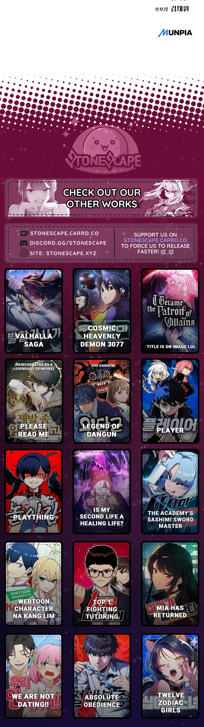 Cosmic Heavenly Demon 3077 Chapter 67 page 67 - Chapter 67