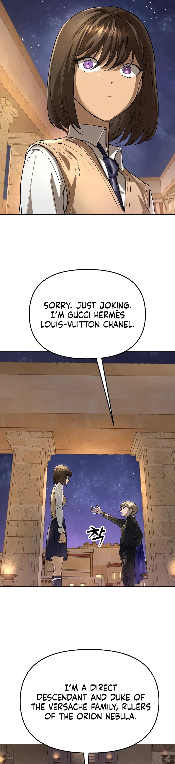 Cosmic Heavenly Demon 3077 Chapter 67 page 9 - Chapter 67
