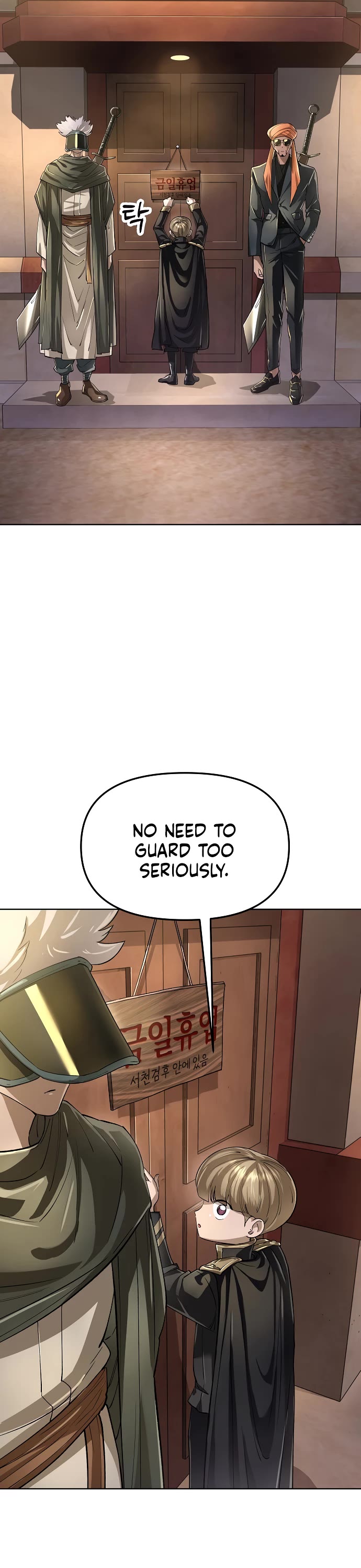 Cosmic Heavenly Demon 3077 Chapter 68 page 2 - Chapter 68