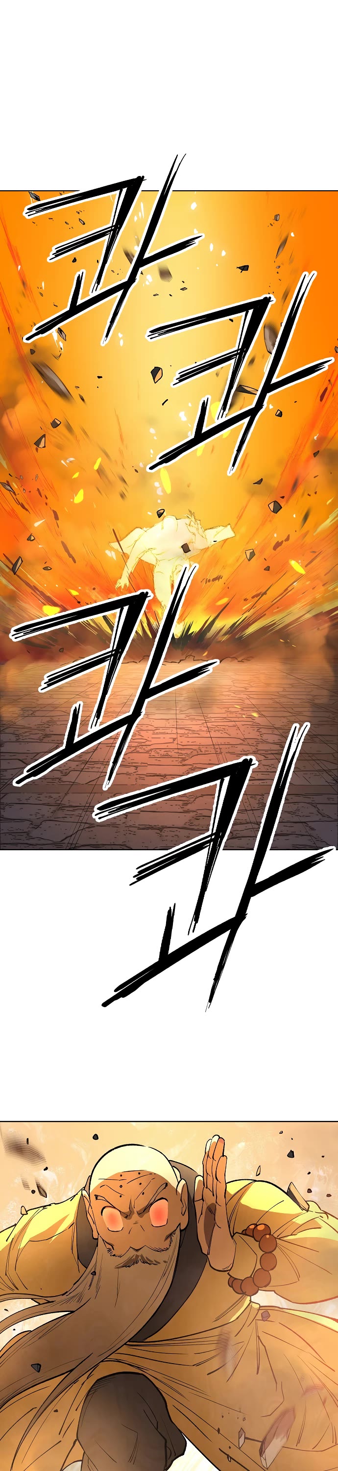 Cosmic Heavenly Demon 3077 Chapter 68 page 63 - Chapter 68