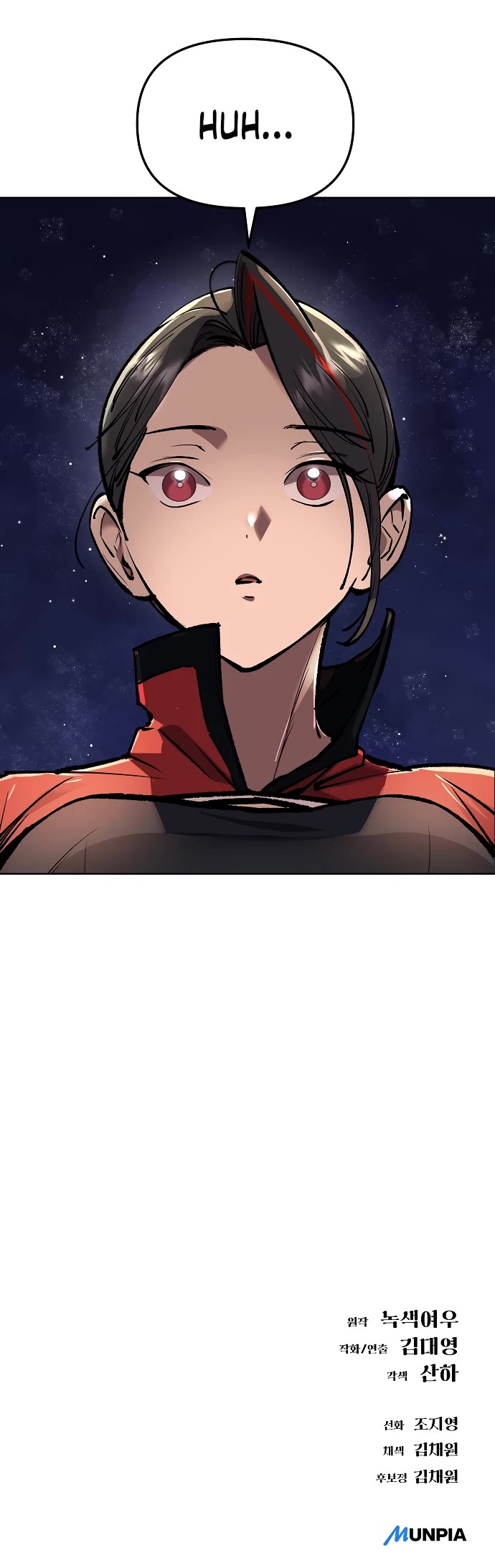 Cosmic Heavenly Demon 3077 Chapter 68 page 68 - Chapter 68