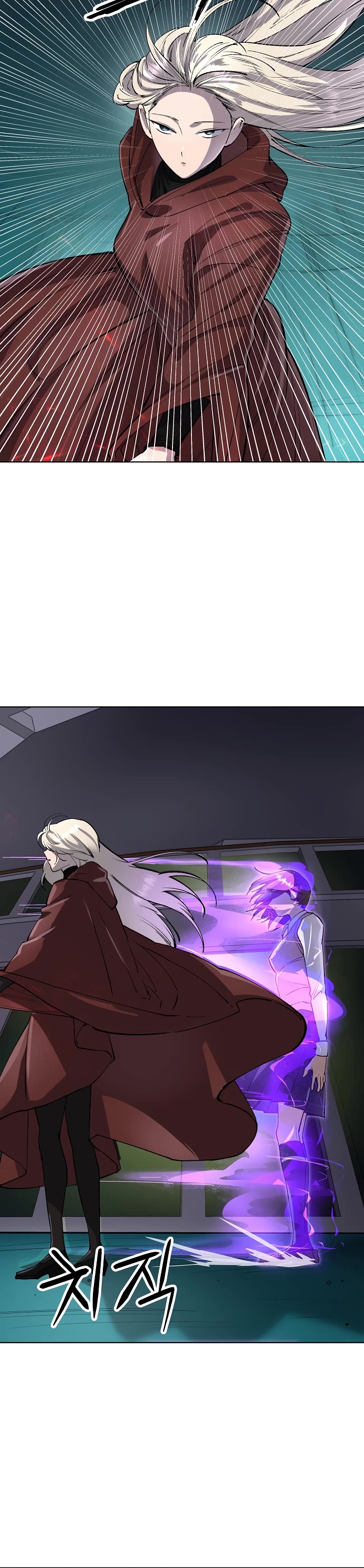 Cosmic Heavenly Demon 3077 Chapter 69 page 46 - Chapter 69