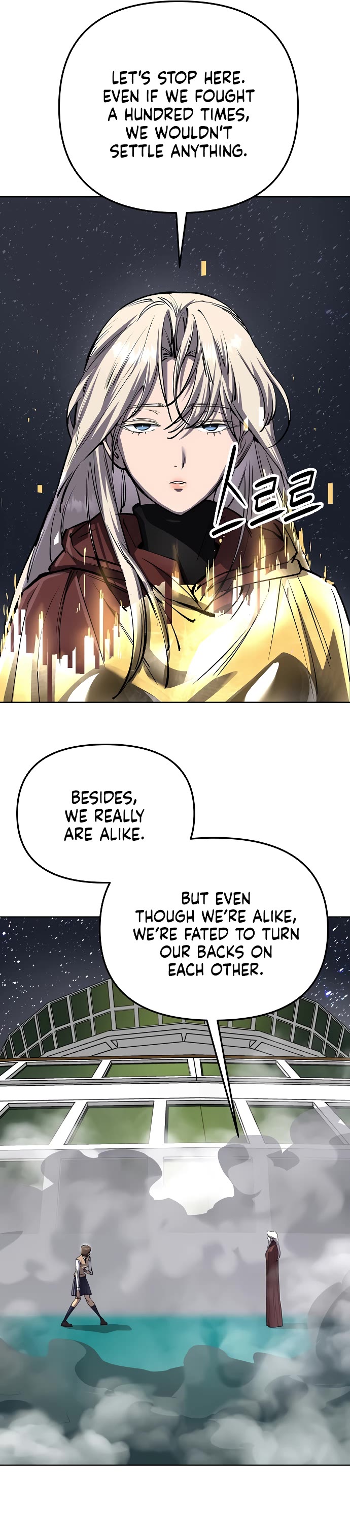 Cosmic Heavenly Demon 3077 Chapter 69 page 53 - Chapter 69