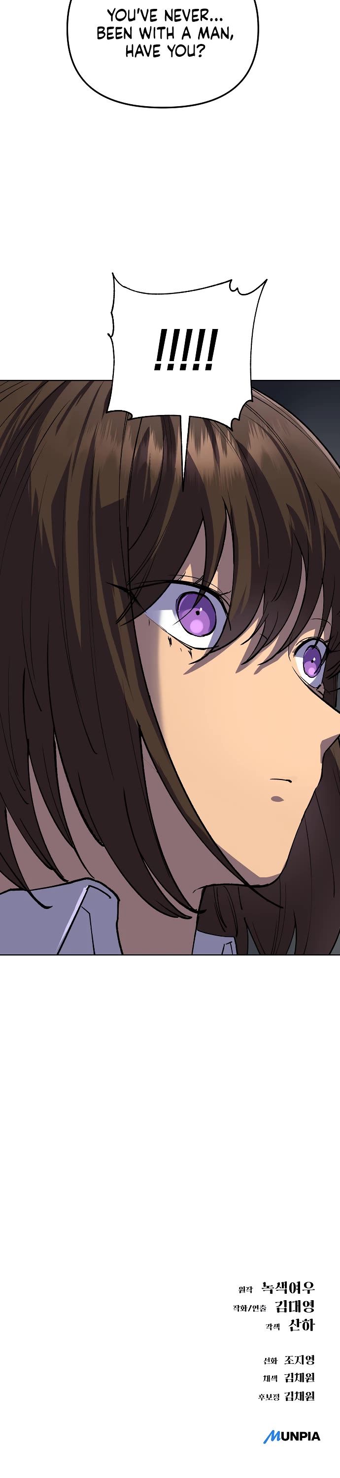 Cosmic Heavenly Demon 3077 Chapter 69 page 60 - Chapter 69