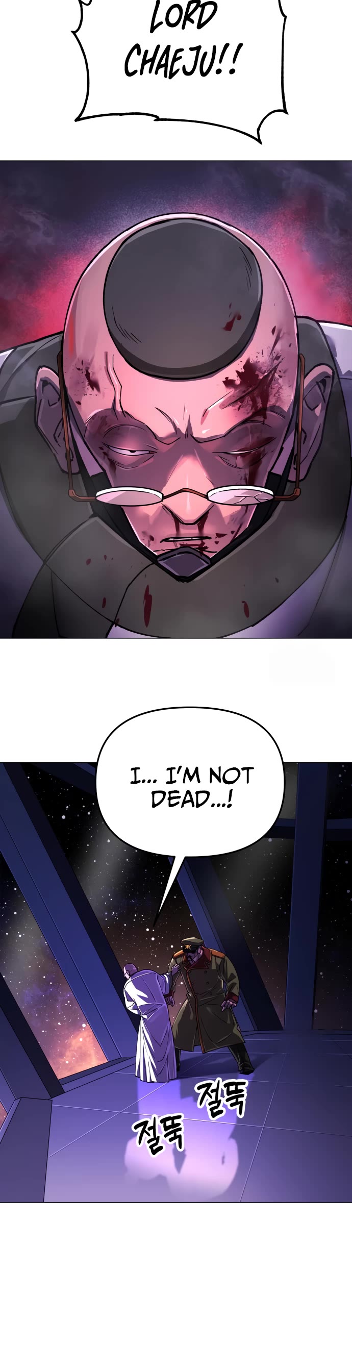 Cosmic Heavenly Demon 3077 Chapter 7 page 4 - Chapter 7