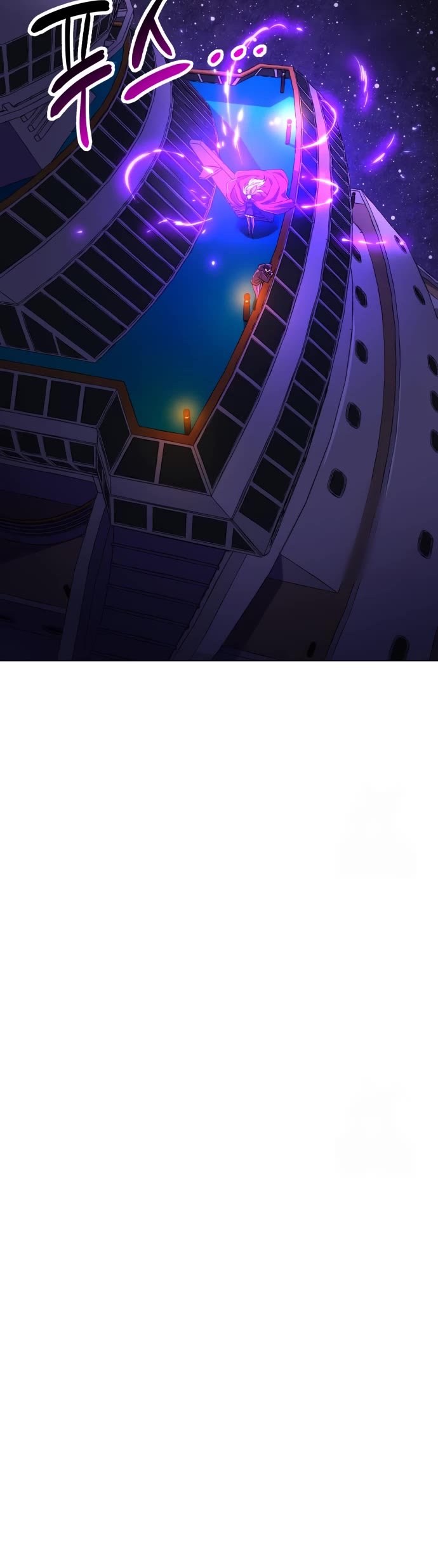 Cosmic Heavenly Demon 3077 Chapter 7 page 45 - Chapter 7