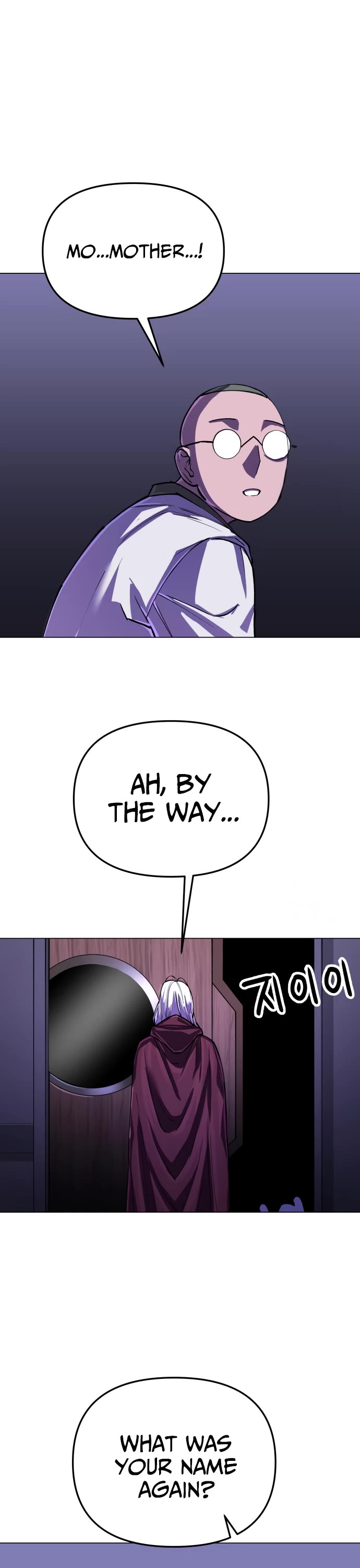 Cosmic Heavenly Demon 3077 Chapter 7 page 56 - Chapter 7