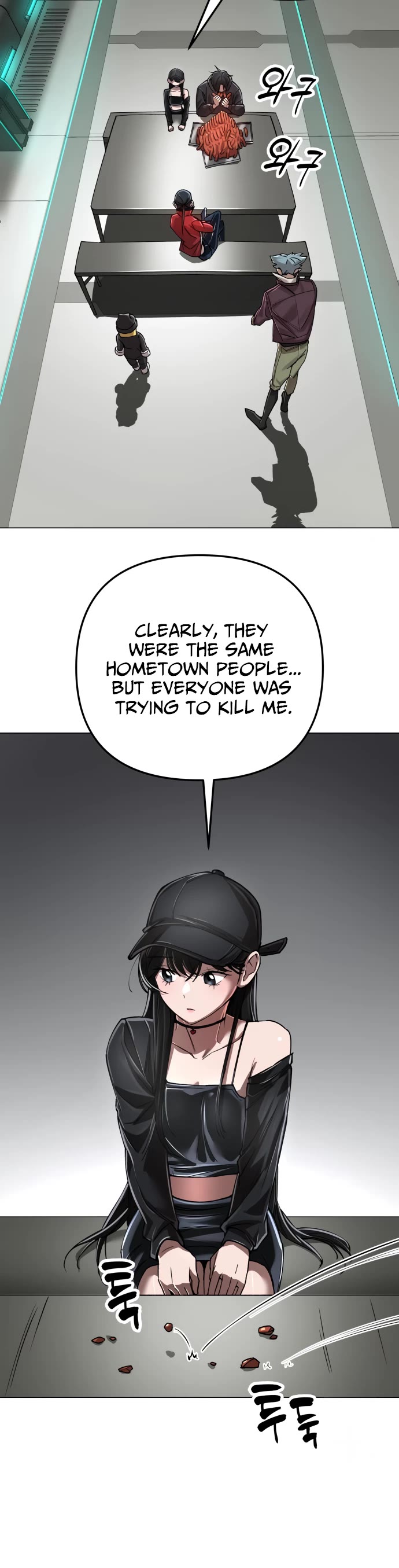 Cosmic Heavenly Demon 3077 Chapter 7 page 61 - Chapter 7