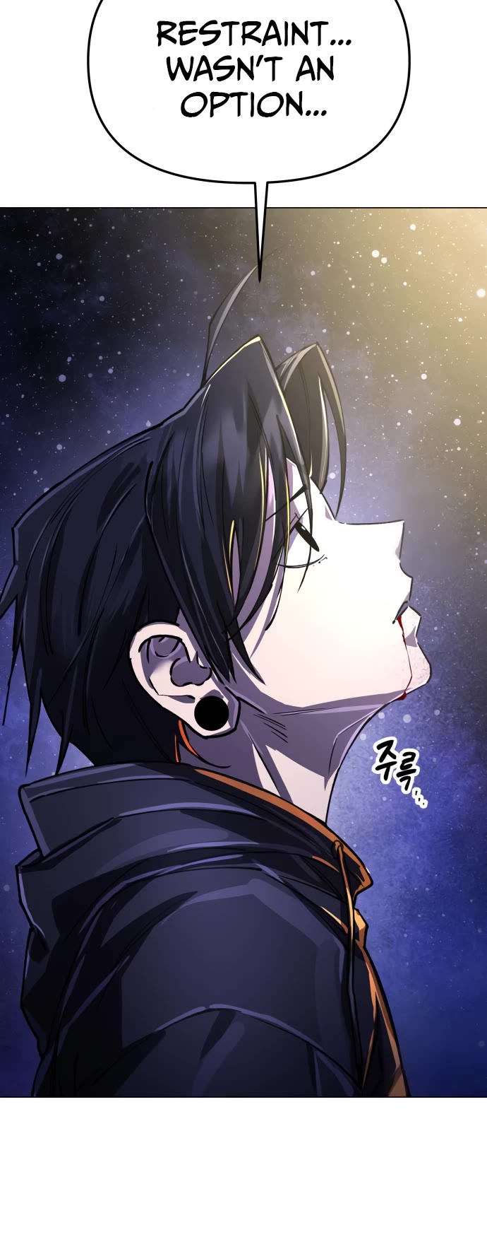 Cosmic Heavenly Demon 3077 Chapter 7 page 8 - Chapter 7