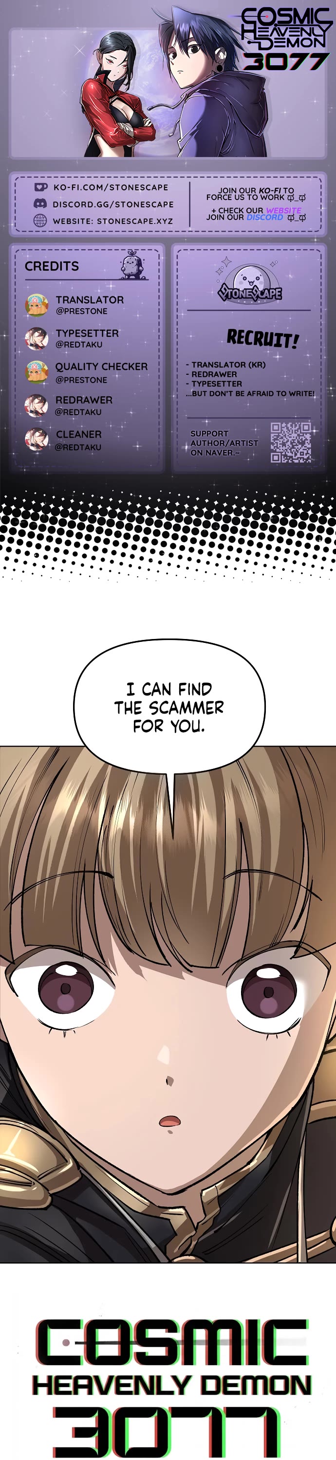 Cosmic Heavenly Demon 3077 Chapter 70 page 1 - Chapter 70