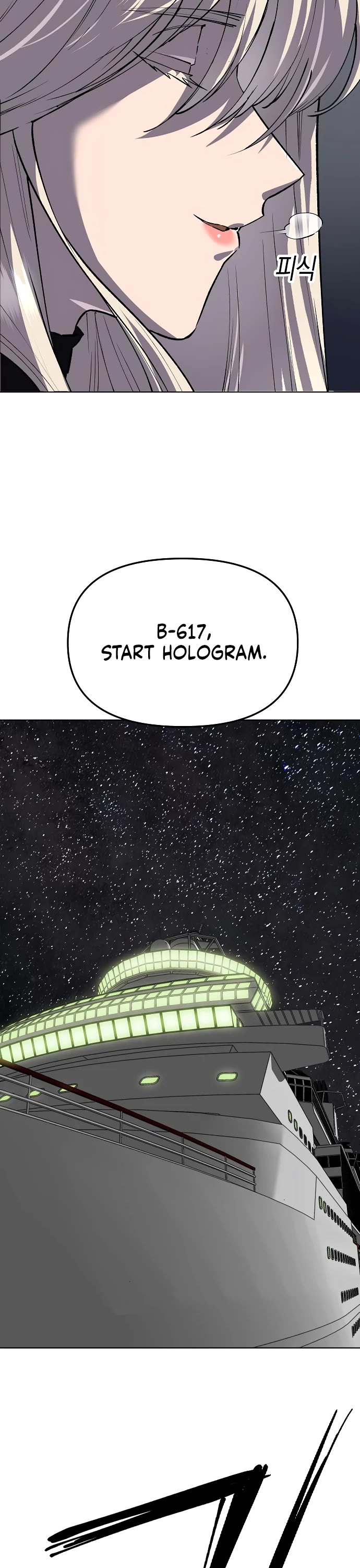 Cosmic Heavenly Demon 3077 Chapter 70 page 38 - Chapter 70