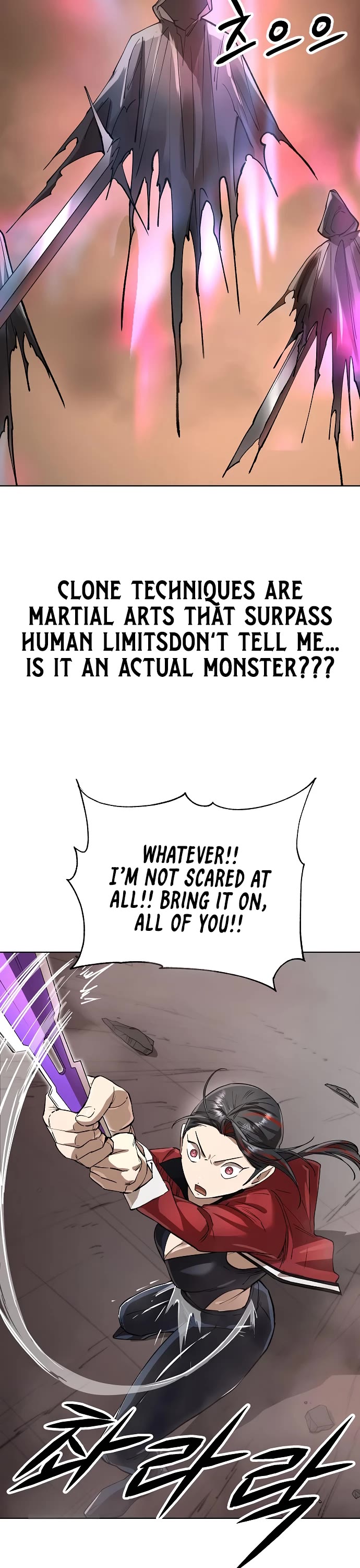 Cosmic Heavenly Demon 3077 Chapter 71 page 22 - Chapter 71