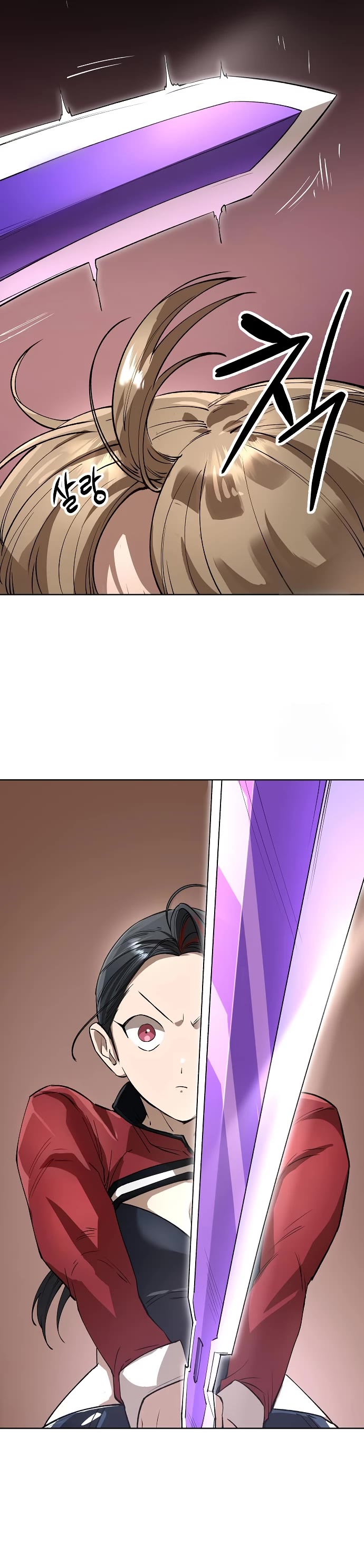 Cosmic Heavenly Demon 3077 Chapter 71 page 29 - Chapter 71