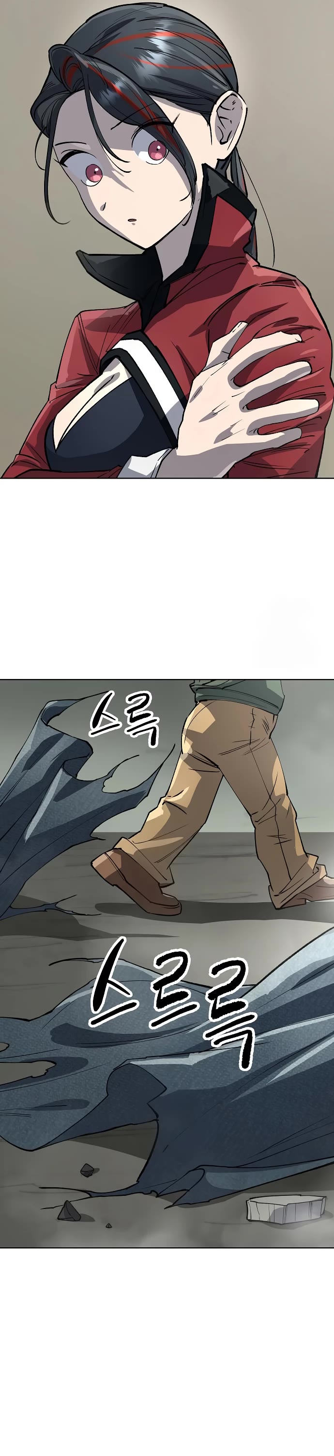 Cosmic Heavenly Demon 3077 Chapter 71 page 42 - Chapter 71