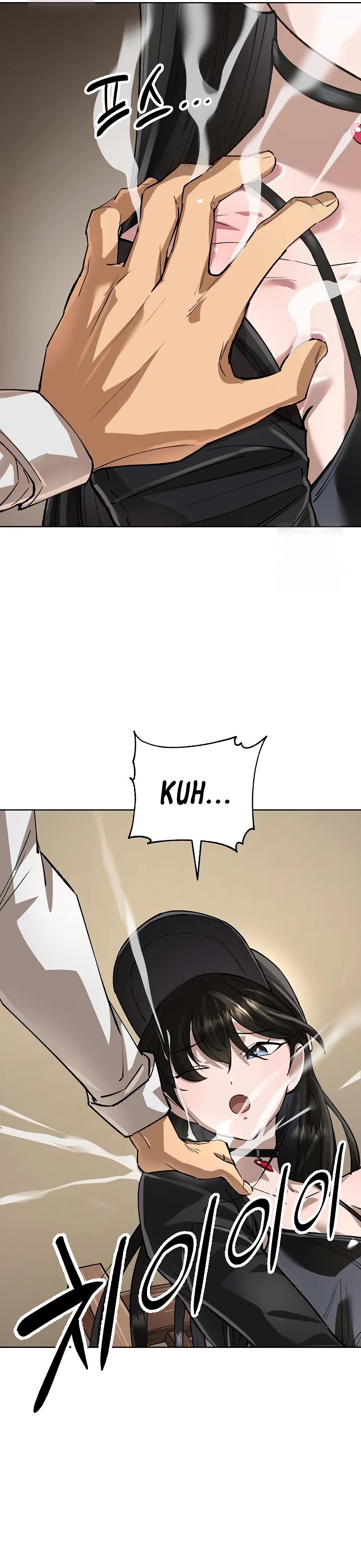 Cosmic Heavenly Demon 3077 Chapter 72 page 25 - Chapter 72