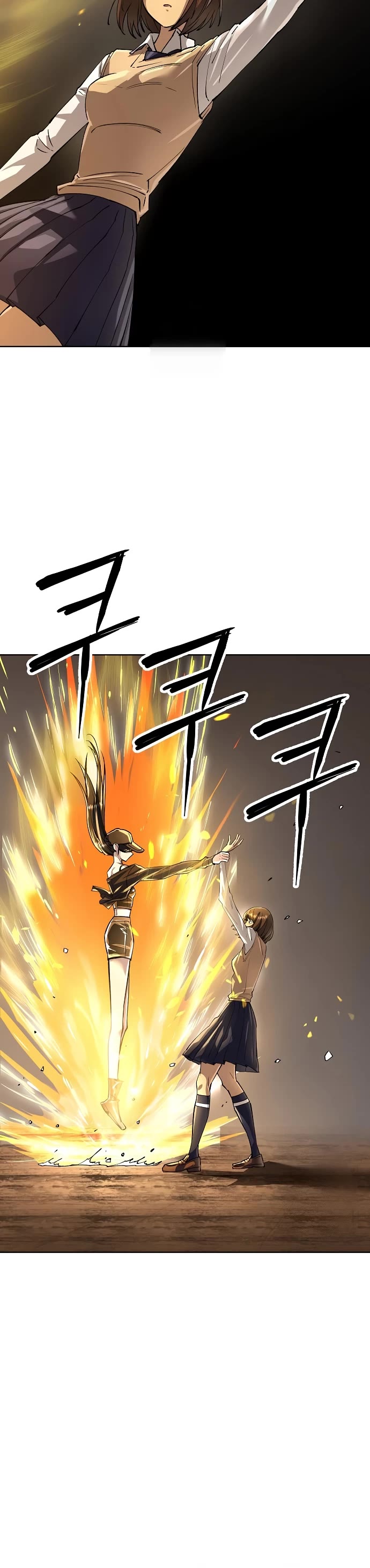 Cosmic Heavenly Demon 3077 Chapter 72 page 31 - Chapter 72