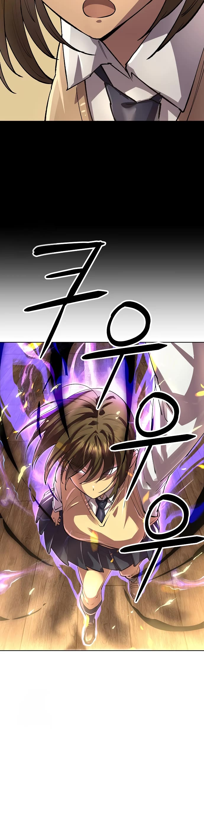 Cosmic Heavenly Demon 3077 Chapter 72 page 48 - Chapter 72