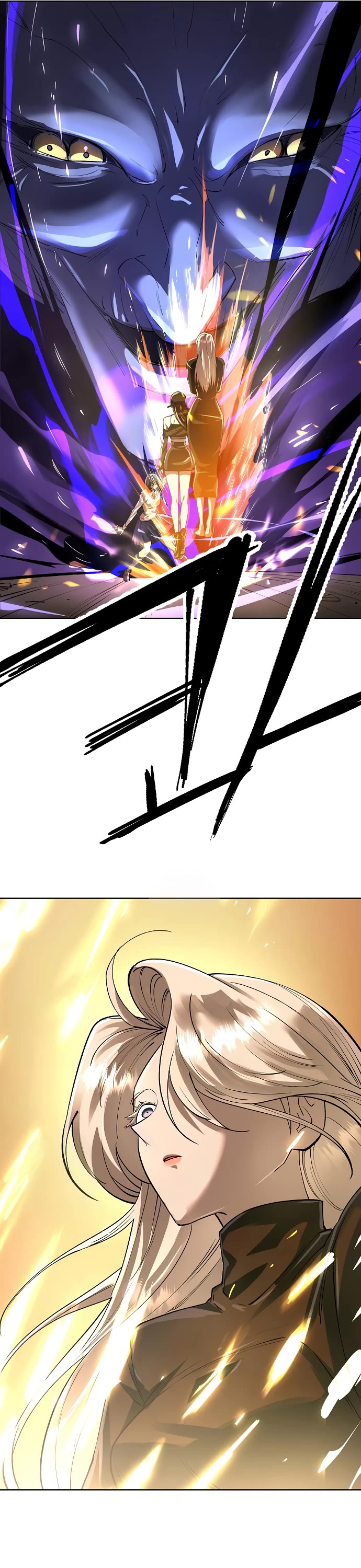 Cosmic Heavenly Demon 3077 Chapter 72 page 49 - Chapter 72