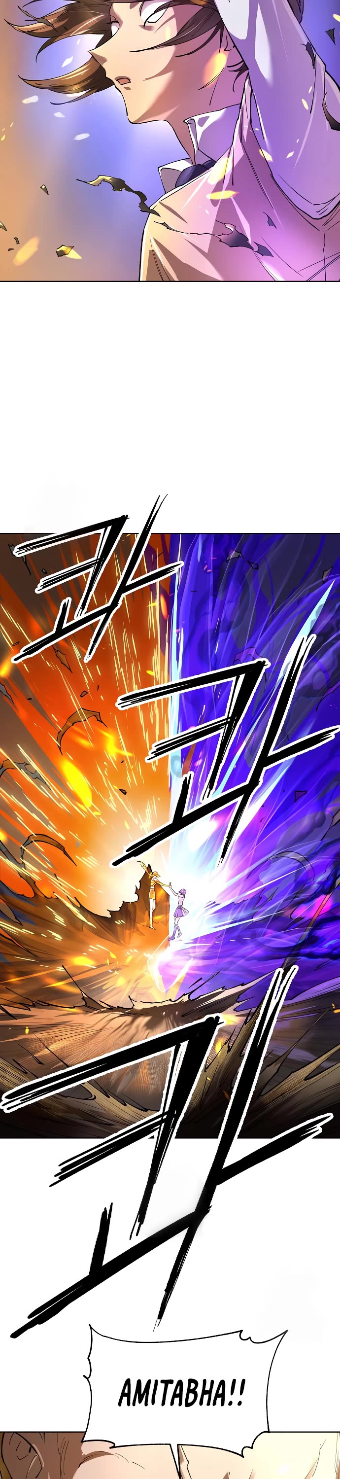 Cosmic Heavenly Demon 3077 Chapter 72 page 51 - Chapter 72