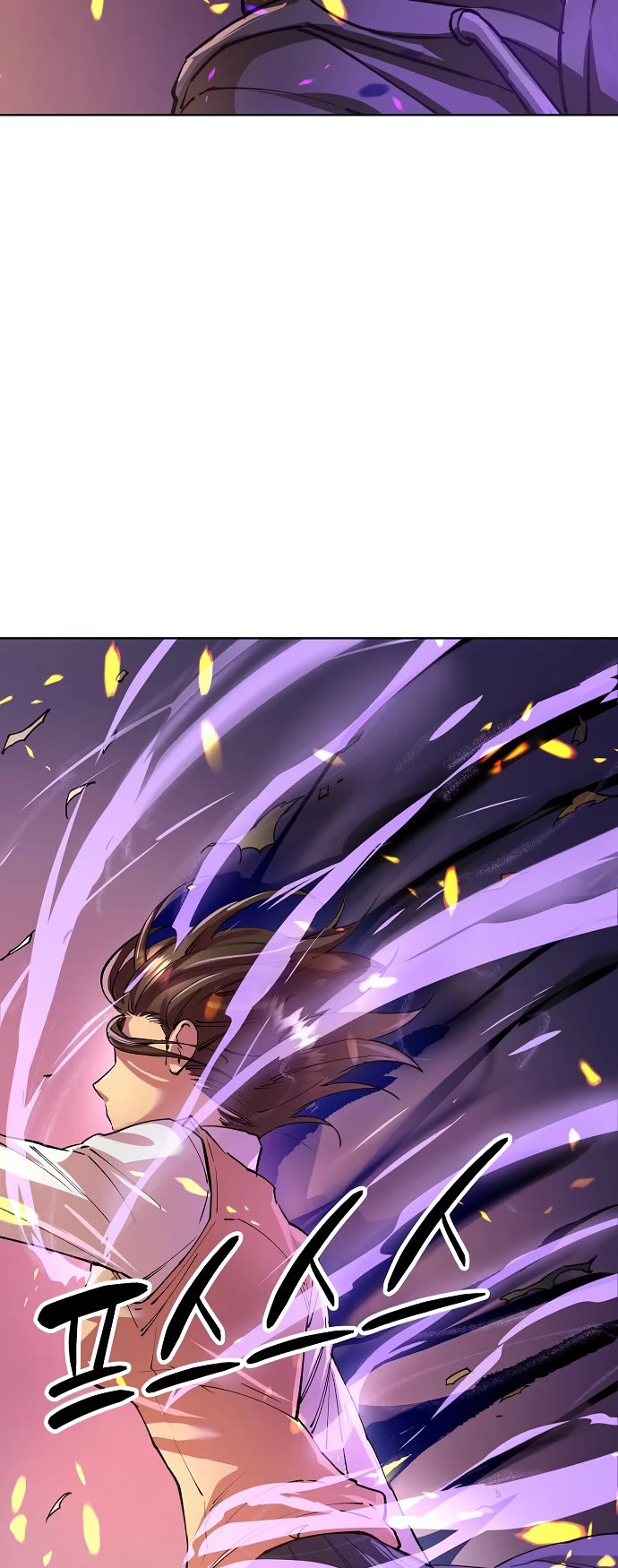 Cosmic Heavenly Demon 3077 Chapter 72 page 57 - Chapter 72