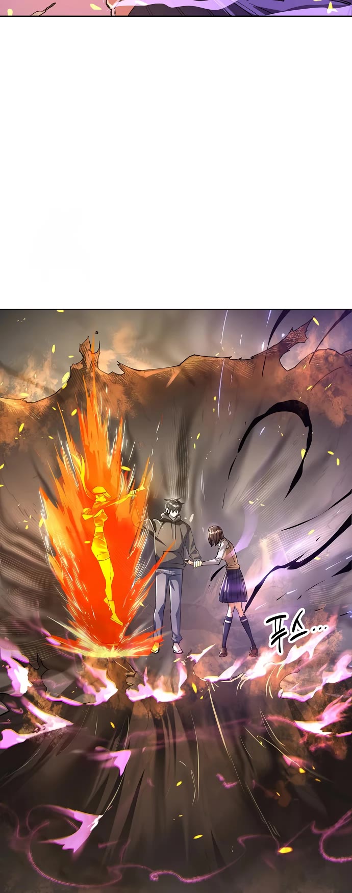 Cosmic Heavenly Demon 3077 Chapter 72 page 58 - Chapter 72
