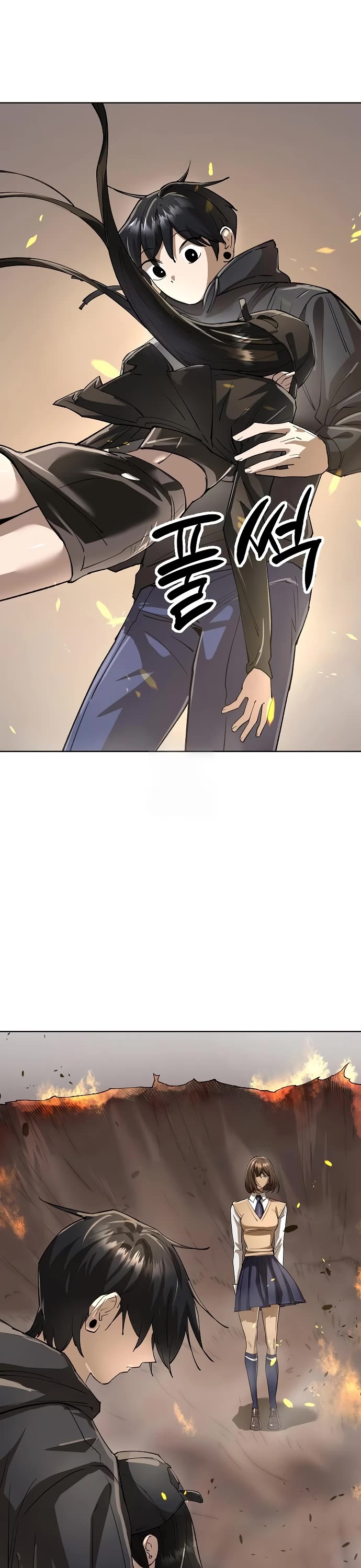 Cosmic Heavenly Demon 3077 Chapter 72 page 63 - Chapter 72
