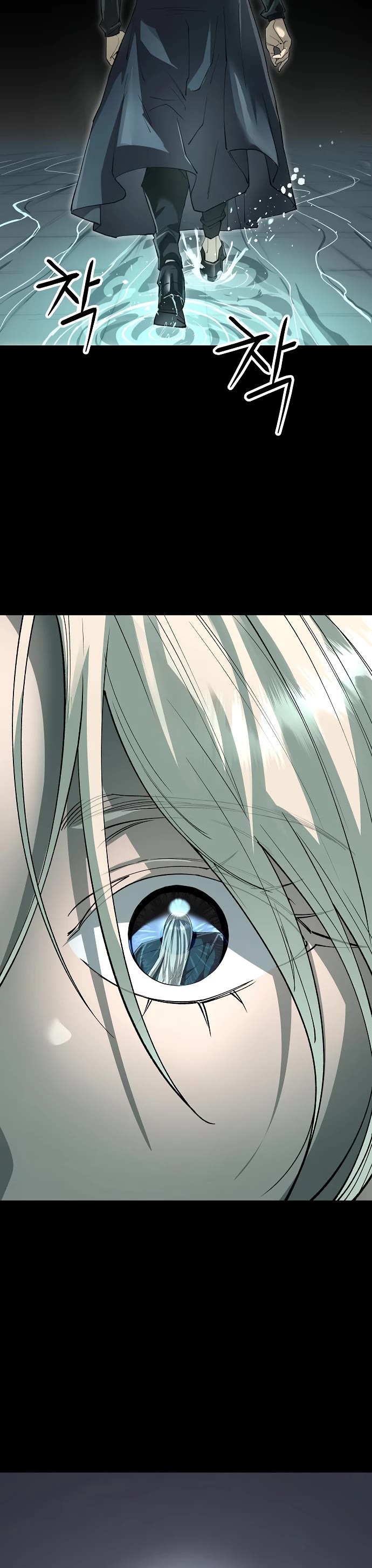 Cosmic Heavenly Demon 3077 Chapter 73 page 14 - Chapter 73