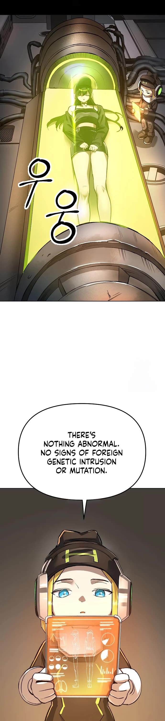 Cosmic Heavenly Demon 3077 Chapter 73 page 16 - Chapter 73