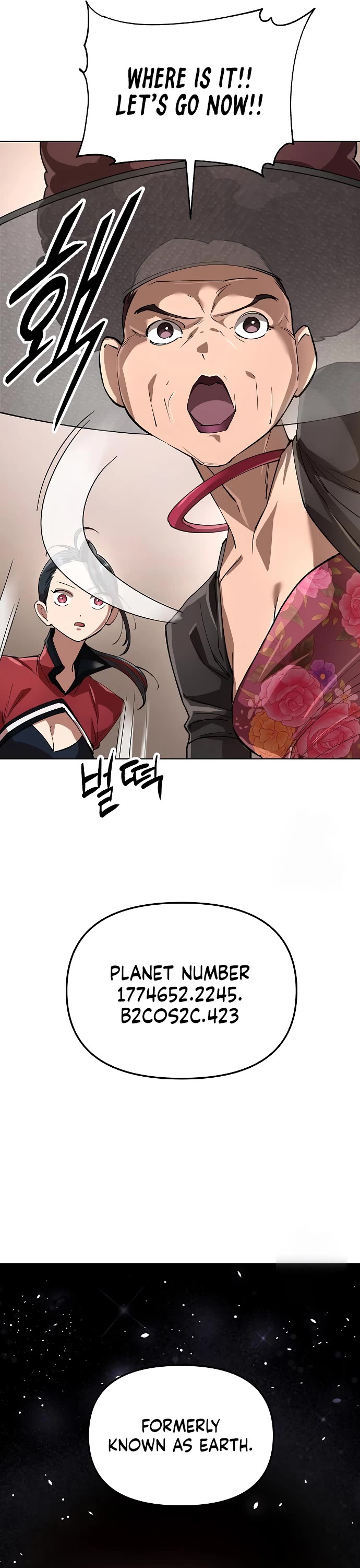 Cosmic Heavenly Demon 3077 Chapter 73 page 31 - Chapter 73