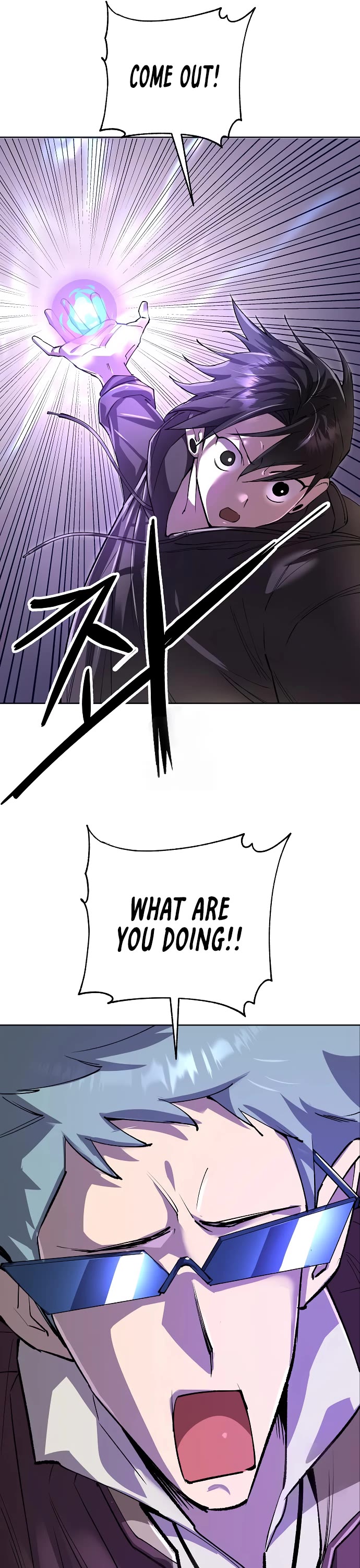 Cosmic Heavenly Demon 3077 Chapter 73 page 37 - Chapter 73