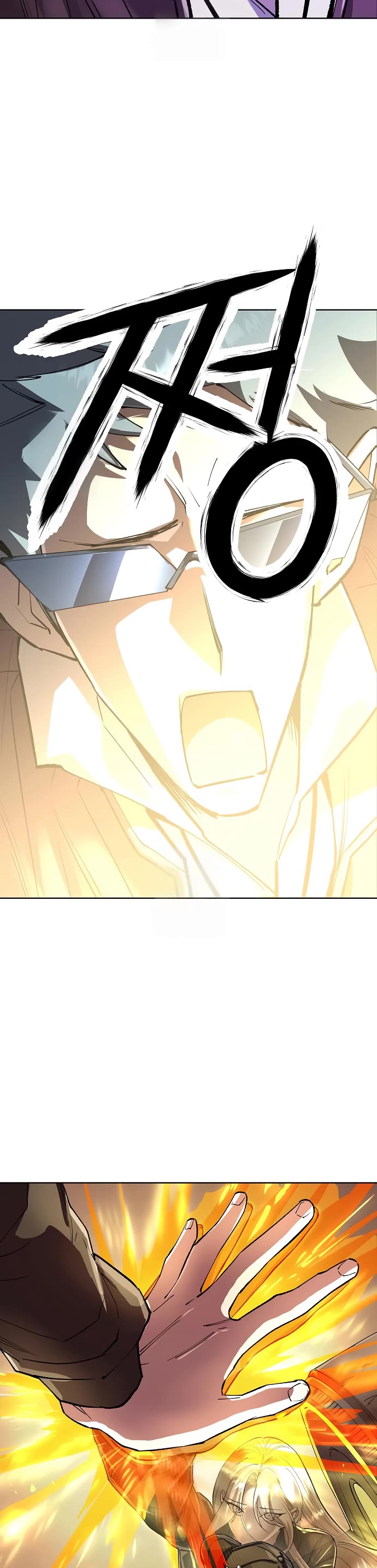 Cosmic Heavenly Demon 3077 Chapter 73 page 38 - Chapter 73