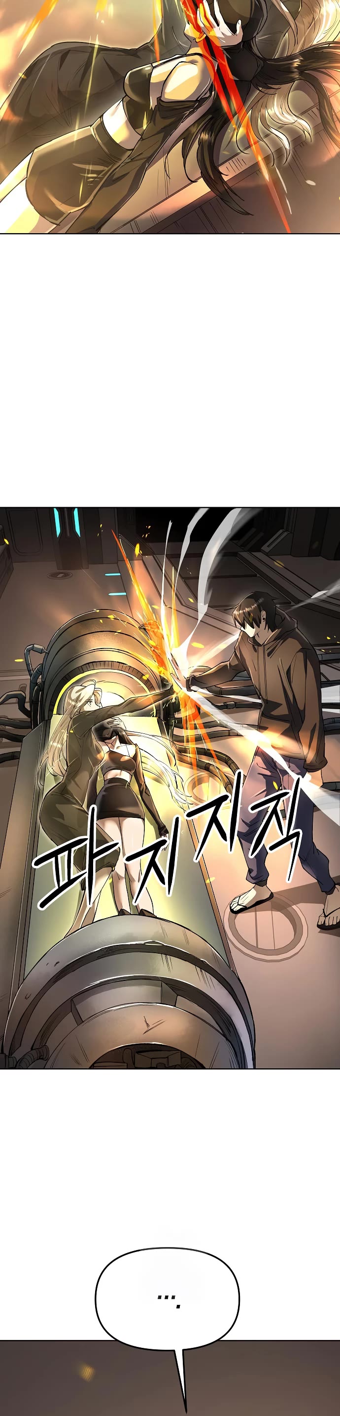 Cosmic Heavenly Demon 3077 Chapter 73 page 39 - Chapter 73