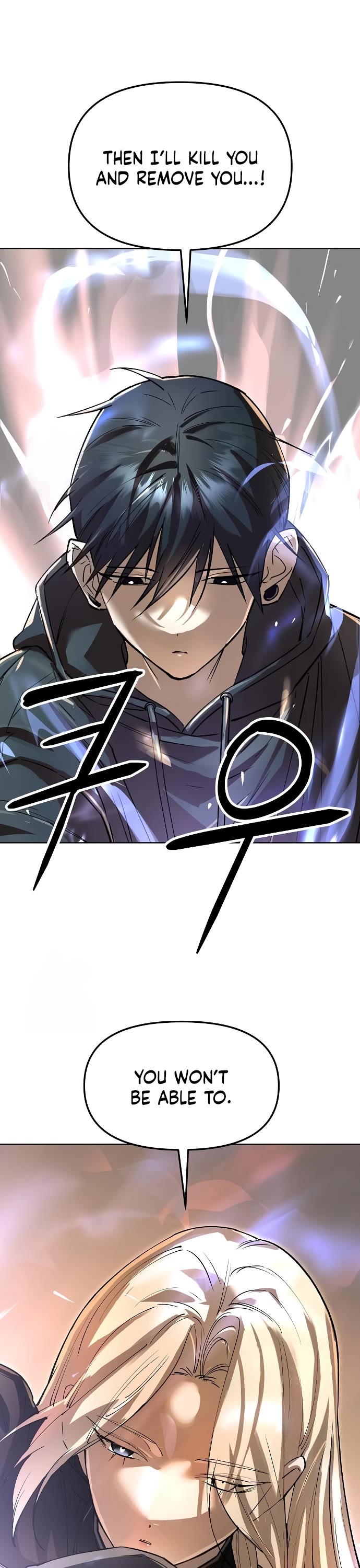Cosmic Heavenly Demon 3077 Chapter 73 page 42 - Chapter 73