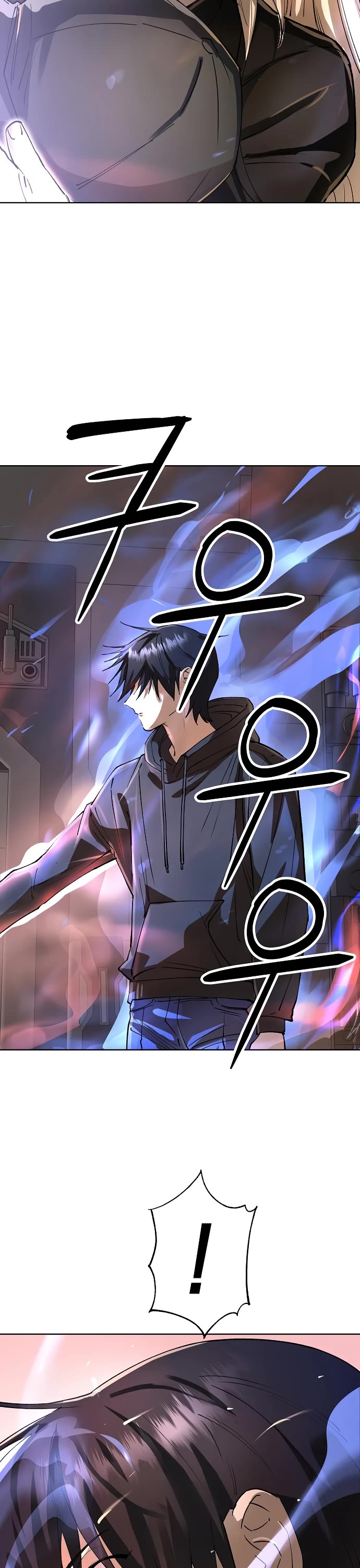 Cosmic Heavenly Demon 3077 Chapter 73 page 43 - Chapter 73