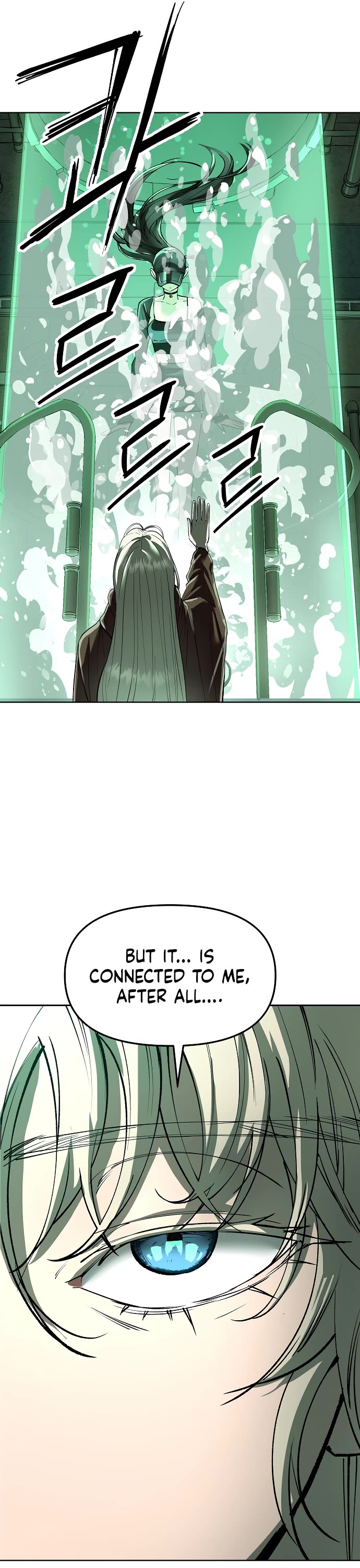 Cosmic Heavenly Demon 3077 Chapter 74 page 13 - Chapter 74