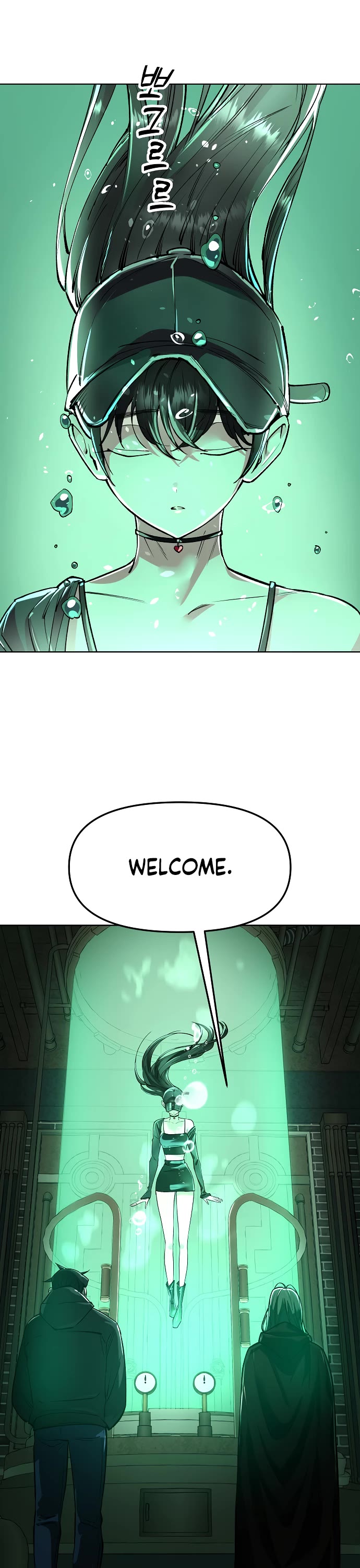 Cosmic Heavenly Demon 3077 Chapter 74 page 2 - Chapter 74