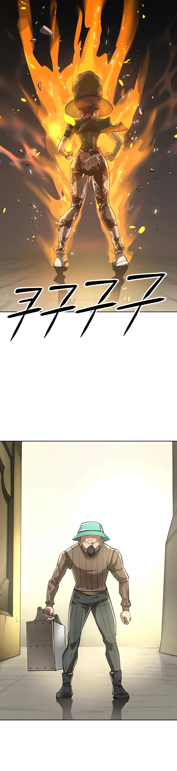 Cosmic Heavenly Demon 3077 Chapter 74 page 26 - Chapter 74