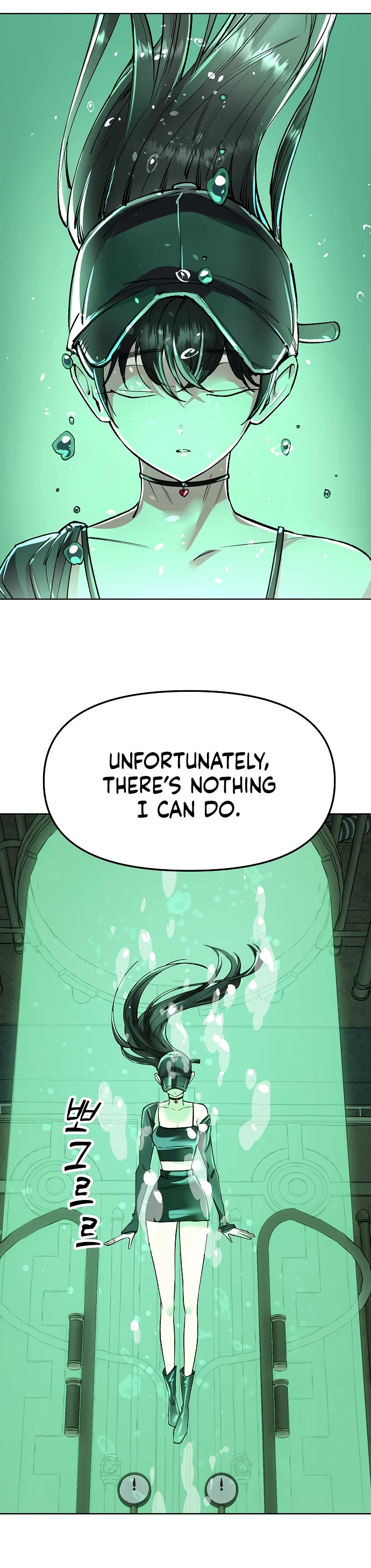 Cosmic Heavenly Demon 3077 Chapter 74 page 31 - Chapter 74