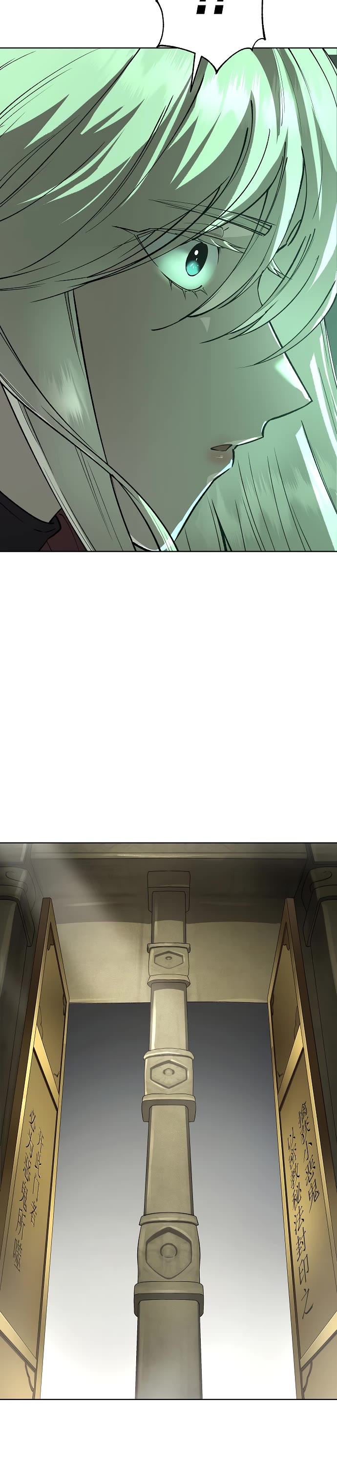 Cosmic Heavenly Demon 3077 Chapter 74 page 37 - Chapter 74