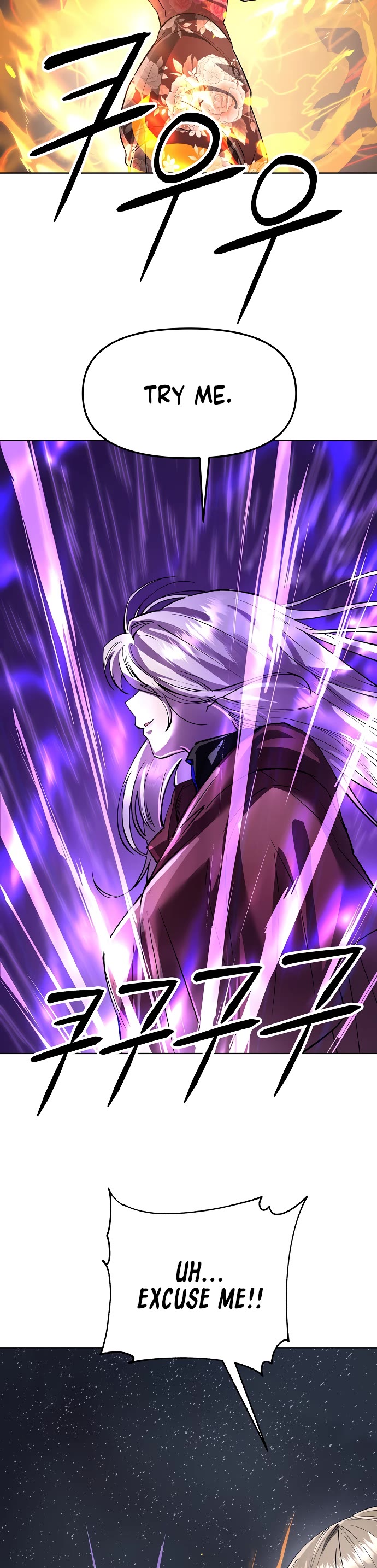 Cosmic Heavenly Demon 3077 Chapter 75 page 22 - Chapter 75