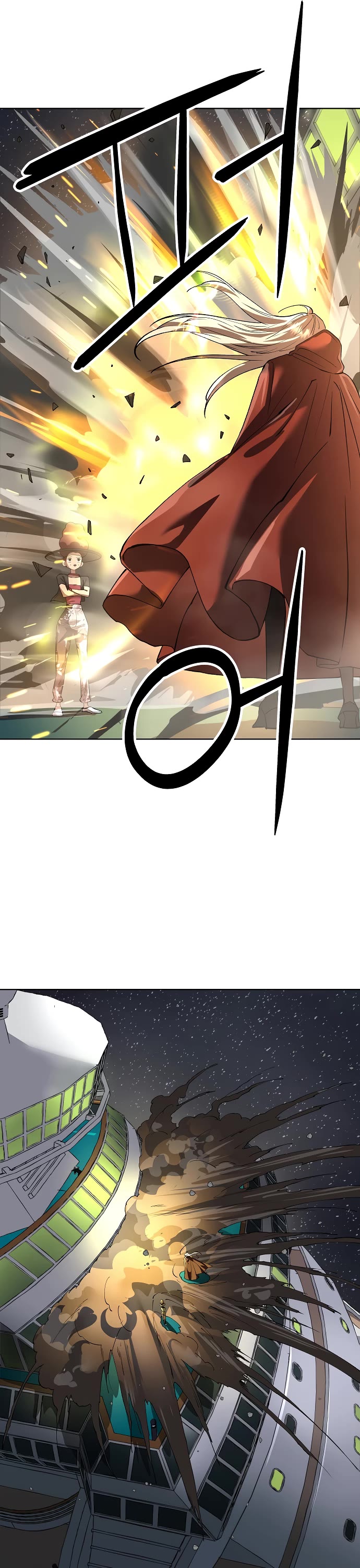 Cosmic Heavenly Demon 3077 Chapter 75 page 24 - Chapter 75