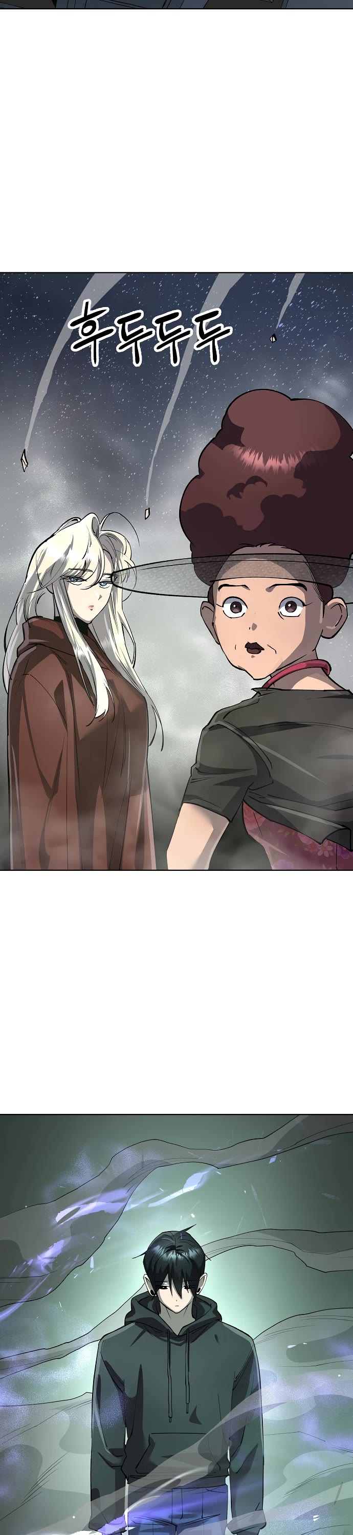 Cosmic Heavenly Demon 3077 Chapter 75 page 25 - Chapter 75