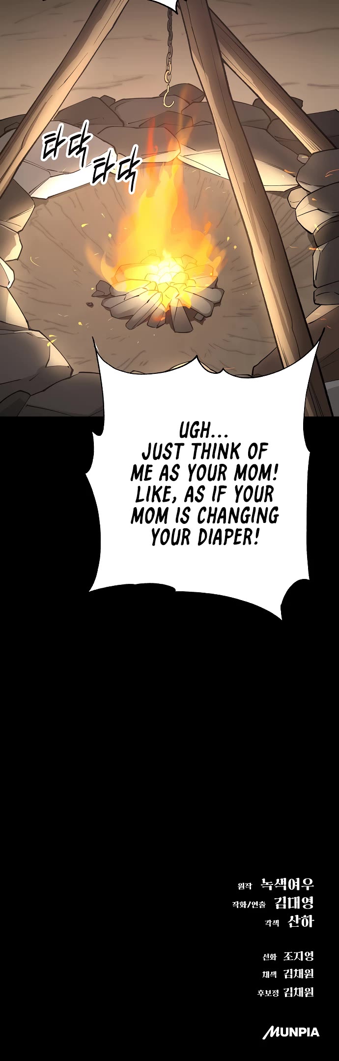 Cosmic Heavenly Demon 3077 Chapter 75 page 62 - Chapter 75